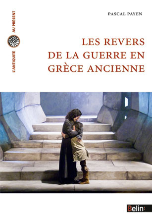 Image de Les revers de la guerre en Grèce ancienne