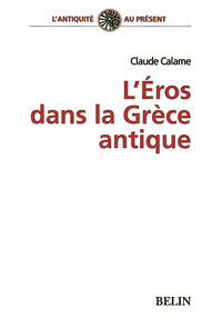 Image de L'Éros dans la Grèce antique