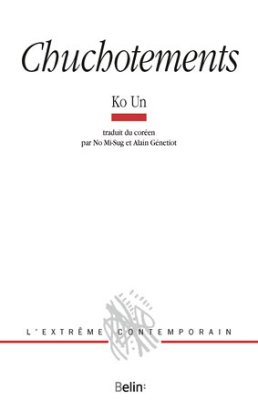 Image de Chuchotements