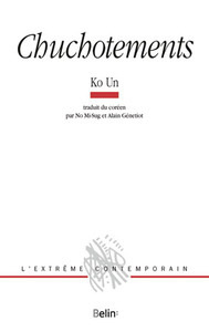 Image de Chuchotements