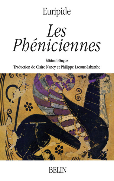Picture of Les Phéniciennes