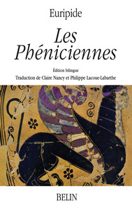 Picture of Les Phéniciennes
