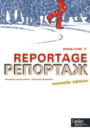 Image de Russe livre 1 - Reportage