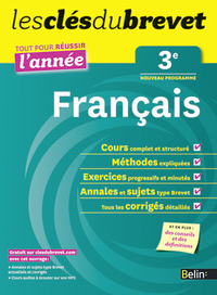 Image de Français 3e