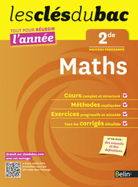 Image de CLES DU BAC TTE L'ANNEE MATHS 2DE