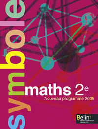Image de Maths 2e
