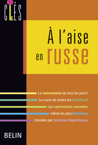 Image de À l'aise en russe