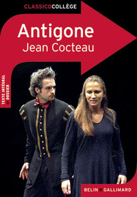 Image de Antigone