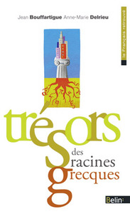 Picture of Trésors des racines grecques
