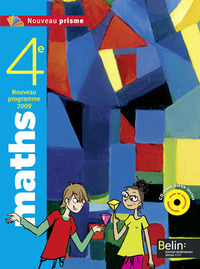Image de Maths - 4e
