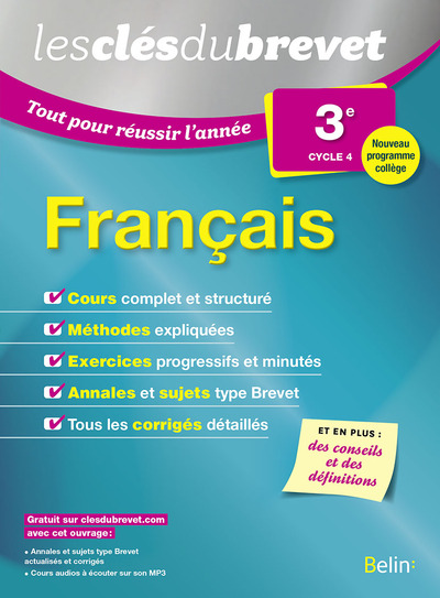 Image de Français - 3ème