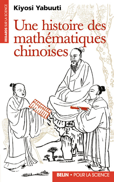 Picture of Une histoire des mathématiques chinoises