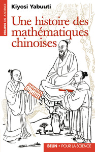 Image de Une histoire des mathématiques chinoises