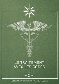Picture of le traitement avec les codes