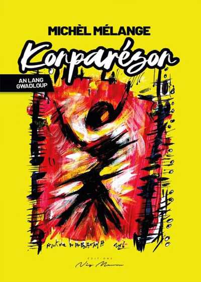 Image de KONPARÉZON