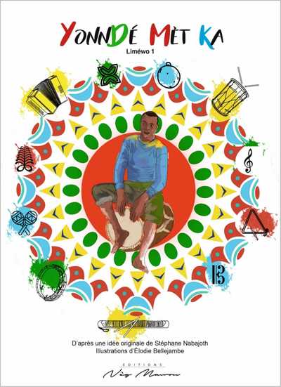 Image de YONNDÉ MÈT KA