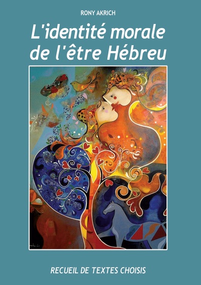 Image de L'Identite Morale de l'Etre Hebreu