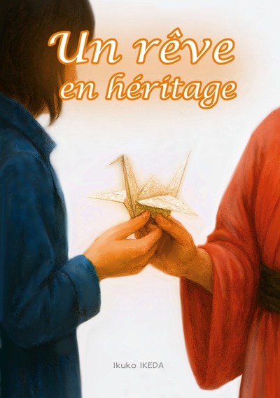 Image de Un rêve en héritage