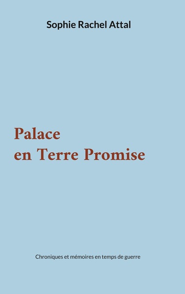 Picture of Palace en Terre Promise