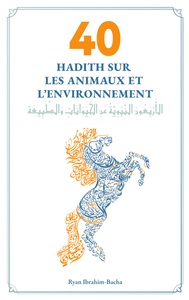 Image de 40 Hadith sur les animaux et l'environnement