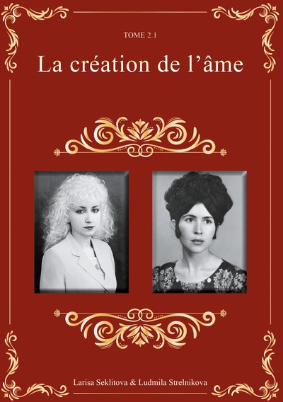 Picture of La Création de l'Âme