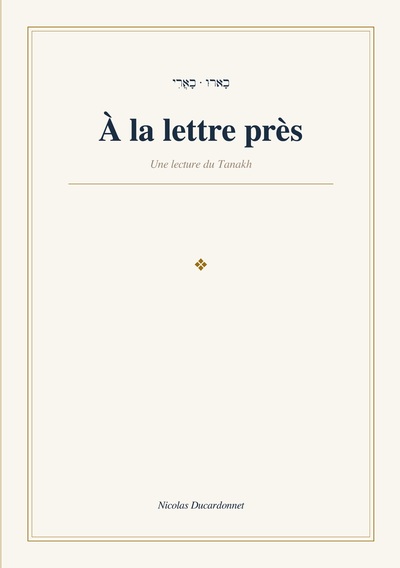 Picture of A la lettre près