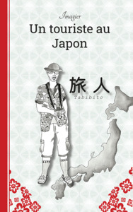 Image de Imagier d’un touriste au Japon