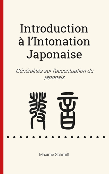 Image de Introduction à l’Intonation Japonaise