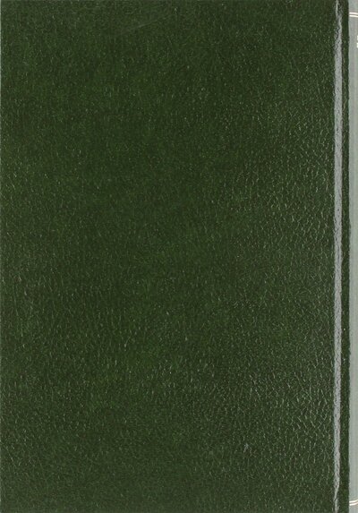 Picture of Montaigne, Amyot et Saliat (1906)