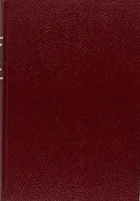 Image de Le Cardinal  Nicolas de Cues (1401-1464)