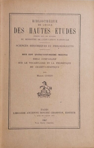 Picture of Essai comparatif sur le vocabulaire et la phonétique du chamito-sémitique