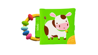 Image de Le livre de la vache, livre hochet