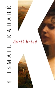 Picture of Avril brisé