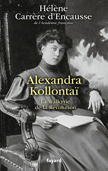 Image de Alexandra Kollontaï