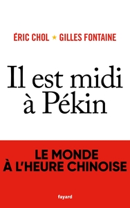 Image de Il est midi à Pékin