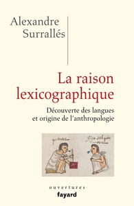 Picture of La raison lexicographique