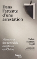 Image de Dans l'attente d'une arrestation