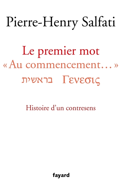 Image de Le premier mot