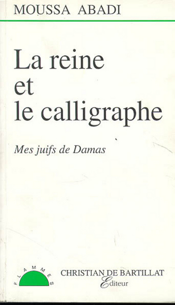 Picture of LA REINE ET LE CALLIGRAPHE