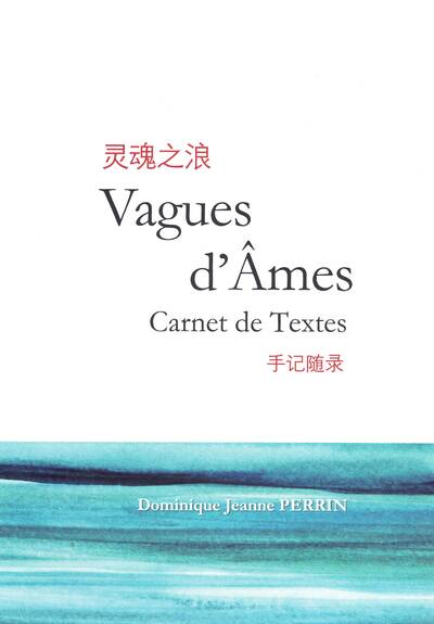 Image de Vagues d’Âmes ???? - Carnet de Textes ????