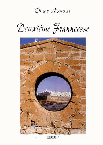 Image de DEUXIèME FRANNCESSE