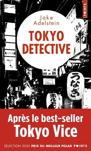 Picture of Tokyo Detective