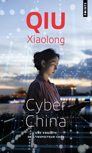 Image de Cyber China