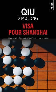Picture of Visa pour Shanghai