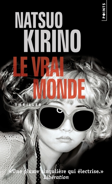 Picture of Le Vrai Monde