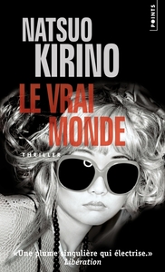 Picture of Le Vrai Monde