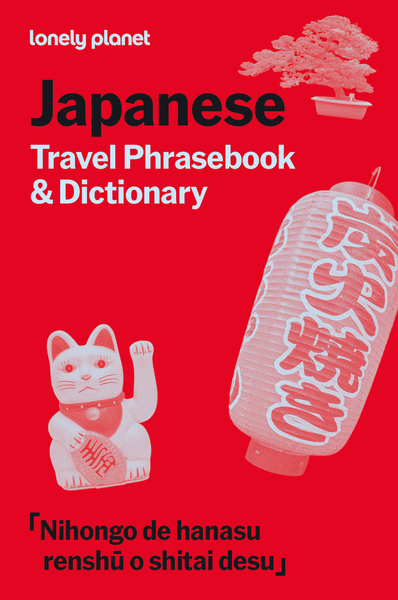 Image de Japanese Travel Phrasebook & Dictionary 11ed -anglais-