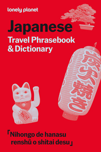 Image de Japanese Travel Phrasebook & Dictionary 11ed -anglais-