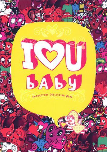 Picture of I Love U Baby Characters Collection Book /anglais