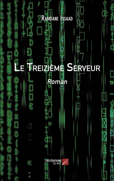 Image de Le Treizième Serveur